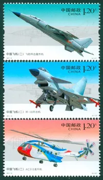3Pcs/Set Jauno Ķīnas ziņu Zīmogs 2011-9 Gaisa kuģi, 2 Zīmogi MNH