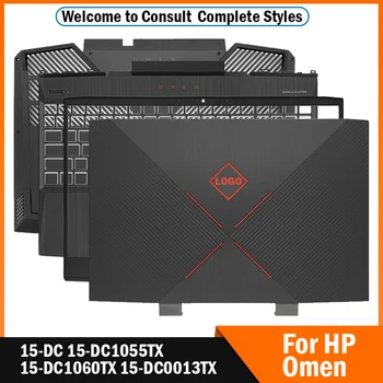 JAUNĀ HP Vēstīt 15-DC 15-dc1055TX 15-DC1060TX 15-DC0013TX Klēpjdatoru LCD Aizmugurējā Vāciņa Priekšējo Bezel Palmrest Apakšā Lietu Shell 15-DC